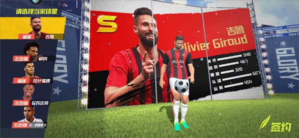 世体：马竞今日备战欧冠 战巴萨前奥布拉克等3人复出 略伦特解禁