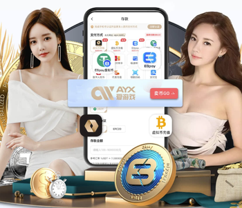 斯卡洛尼已提交世界杯55人初选名单 5月30日前公布最终名单