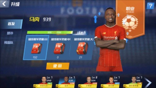 难度大但永不言弃！每体：巴萨更衣室坚信次回合将逆转马竞