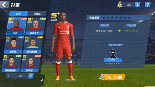 北京市体育局与中国足协成立联合调查组，对中青赛假球严肃处理