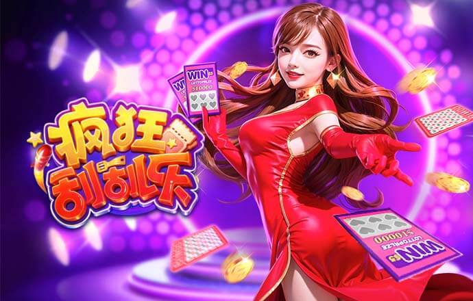 热刺晒训练照令麦迪逊被怀疑右腿肌肉萎缩，麦迪逊：角度问题