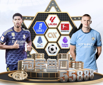 拉菲尼亚：无法上场与队友并肩作战很难受，但一切还没有结束