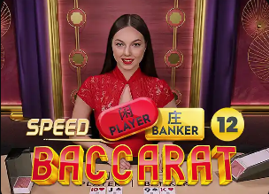 德天空：凯恩想参加赛前末练，拜仁对他能出战皇马谨慎又乐观