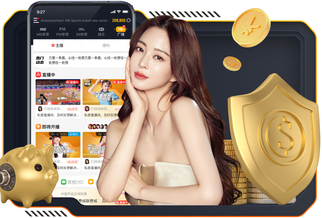 记者：蒋光太穿球鞋现身海港赛前训练；球员已经伤缺4个半月