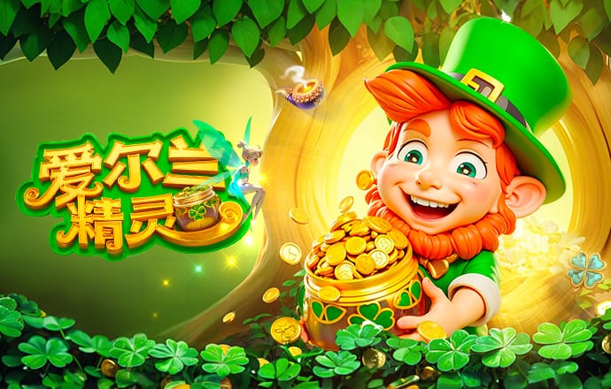 英超发布Q版积分榜：马上见分晓！谁才是最后的赢家？