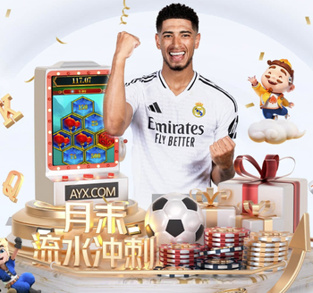 2026年4月10日土超里泽斯堡vs萨姆松珀直播【24直播网】