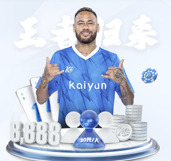 2026年4月10日拉脱超里加FCvs图库姆斯直播【24直播网】