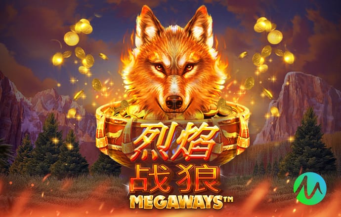 04月10日 欧协联1/4决赛 美因茨vs斯特拉斯堡 全场录像回放