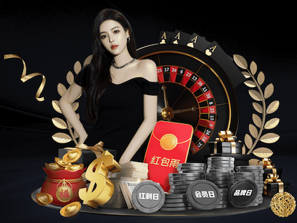 2026日本天皇杯赛程：8月19日首轮，决赛定于2027年元旦