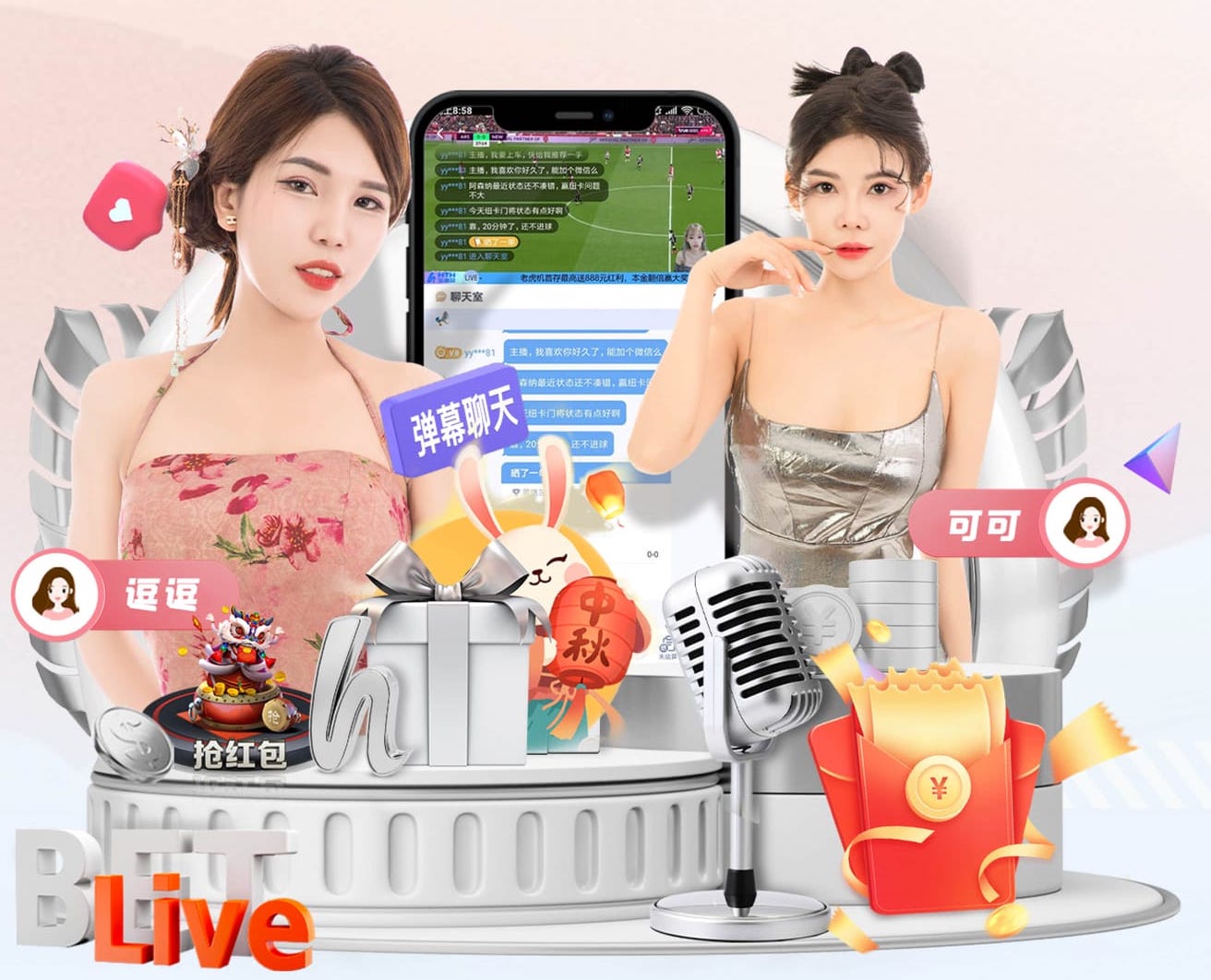 斯卡洛尼已提交世界杯55人初选名单 5月30日前公布最终名单