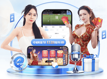 曼联帅位选择：转正卡里克还是砸钱请名帅？