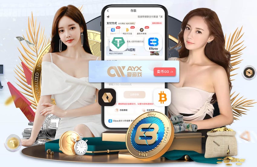 “苏超”重燃战火：13个关键词带你先睹为快