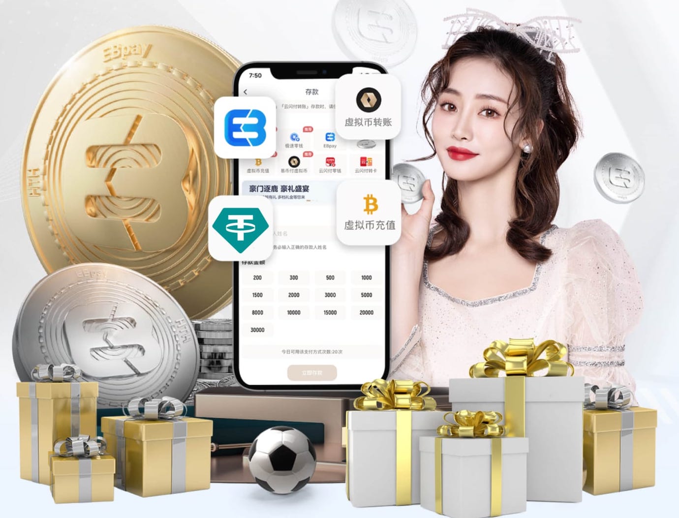 本赛季法甲最佳非洲球员候选：奥巴梅杨、拉明