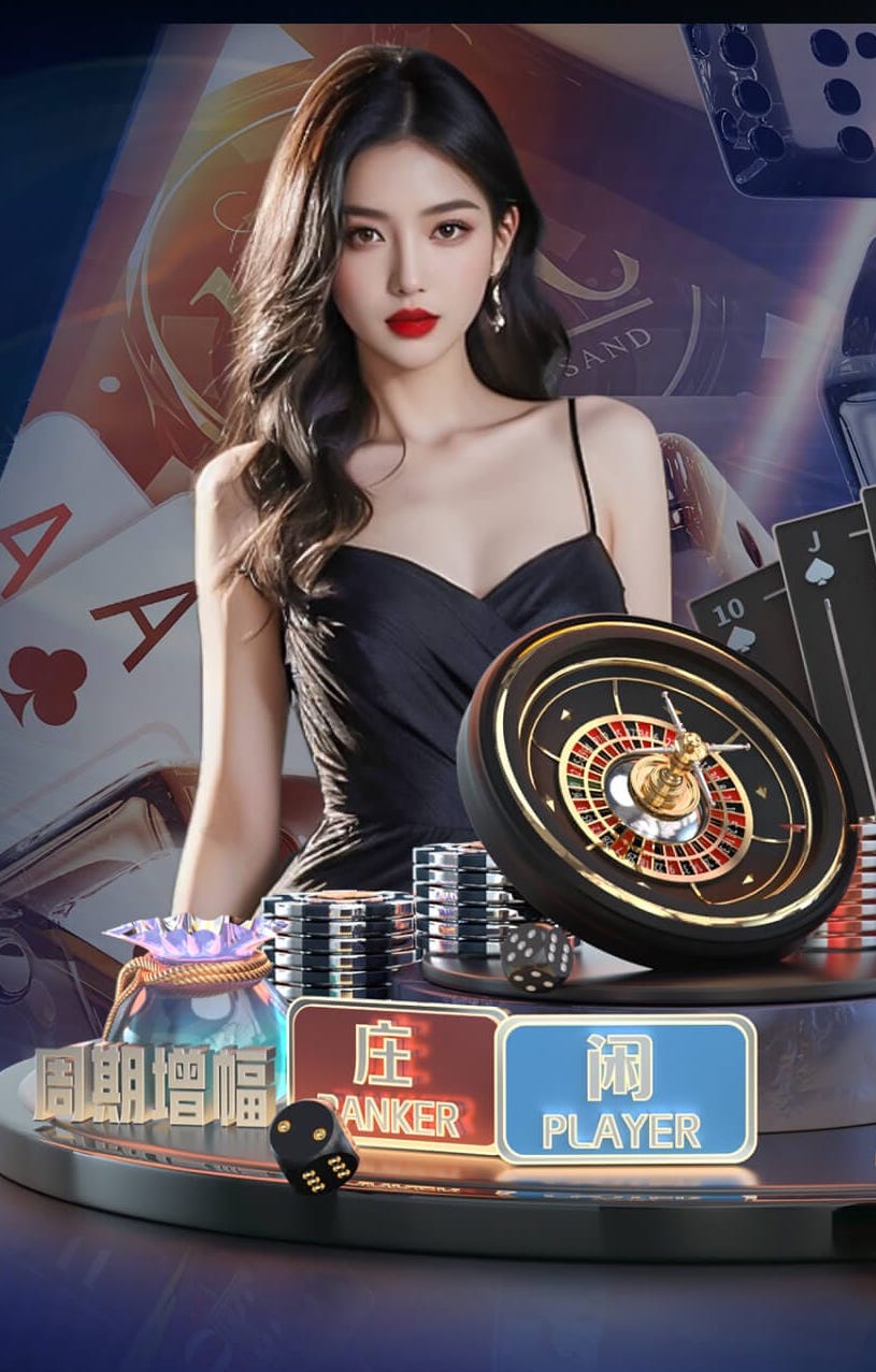 那些年那不勒斯vsAC米兰中的名场面 ……