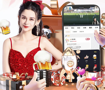 2026日本天皇杯赛程：8月19日首轮，决赛定于2027年元旦