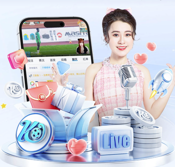 德天空：凯恩想参加赛前末练，拜仁对他能出战皇马谨慎又乐观