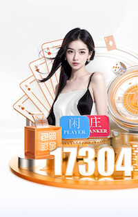 2026年4月11日亚女U20中国女足U20vs乌兹别克斯坦女足U20直播【24直播网】