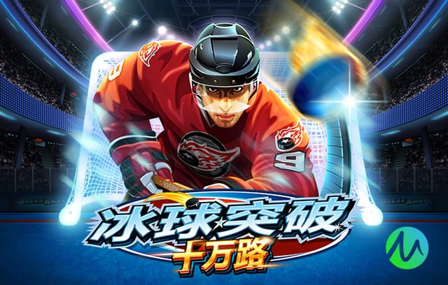 热刺晒训练照令麦迪逊被怀疑右腿肌肉萎缩，麦迪逊：角度问题